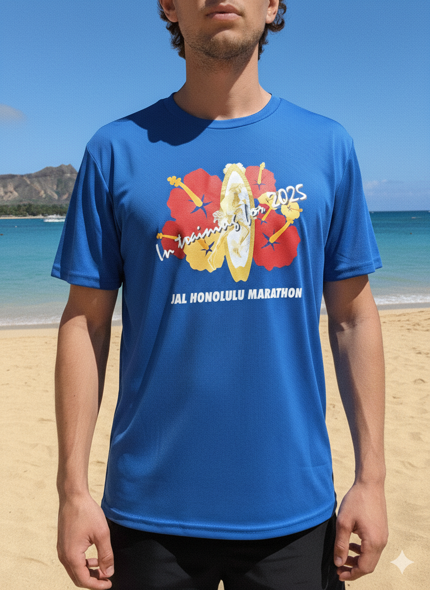 2025 Honolulu Marathon In-Training Shirt