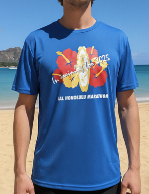 2025 Honolulu Marathon In-Training Shirt