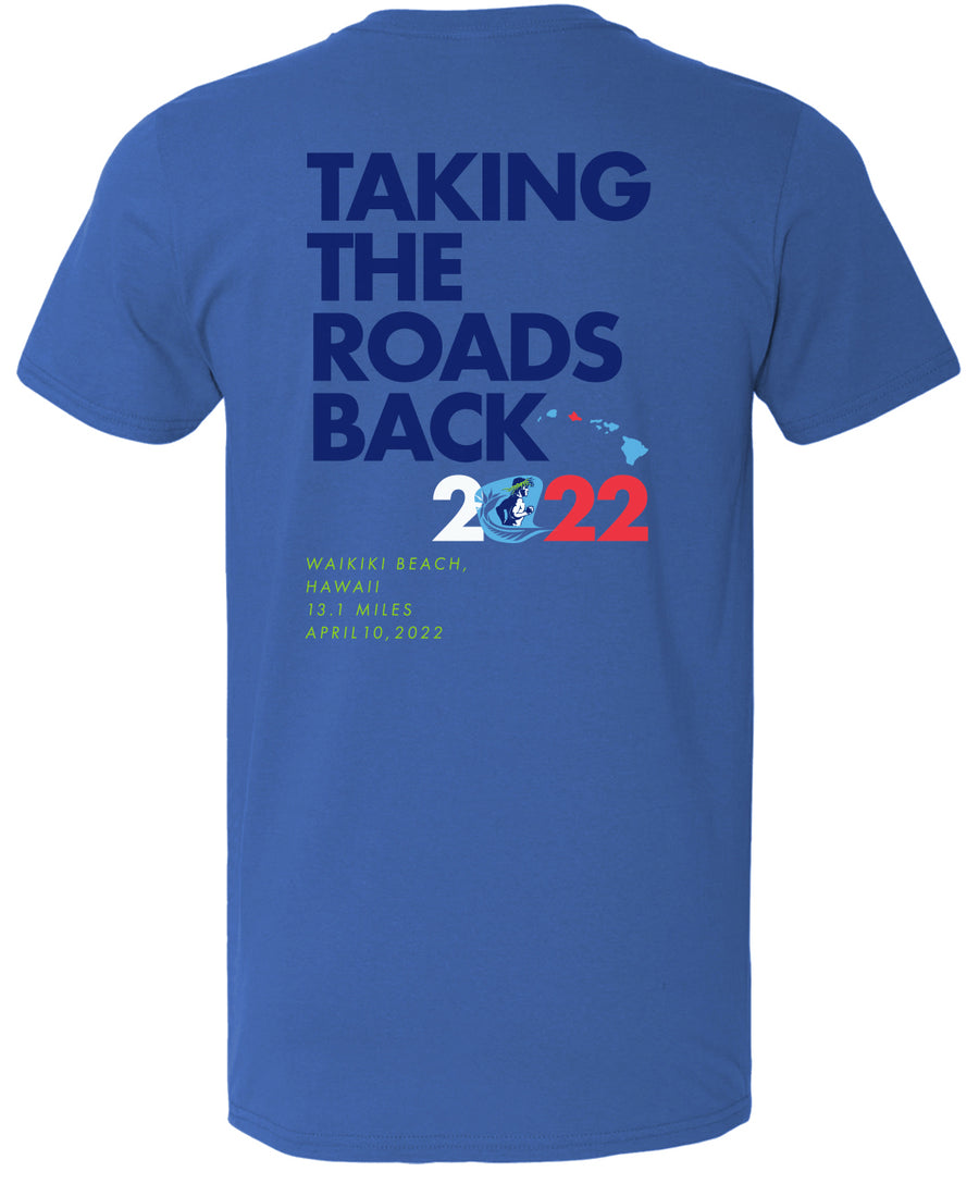 2022 Practice Shirt